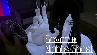 【7 nights ghost】幽霊の女の子と7日間同棲できるゲームらしい