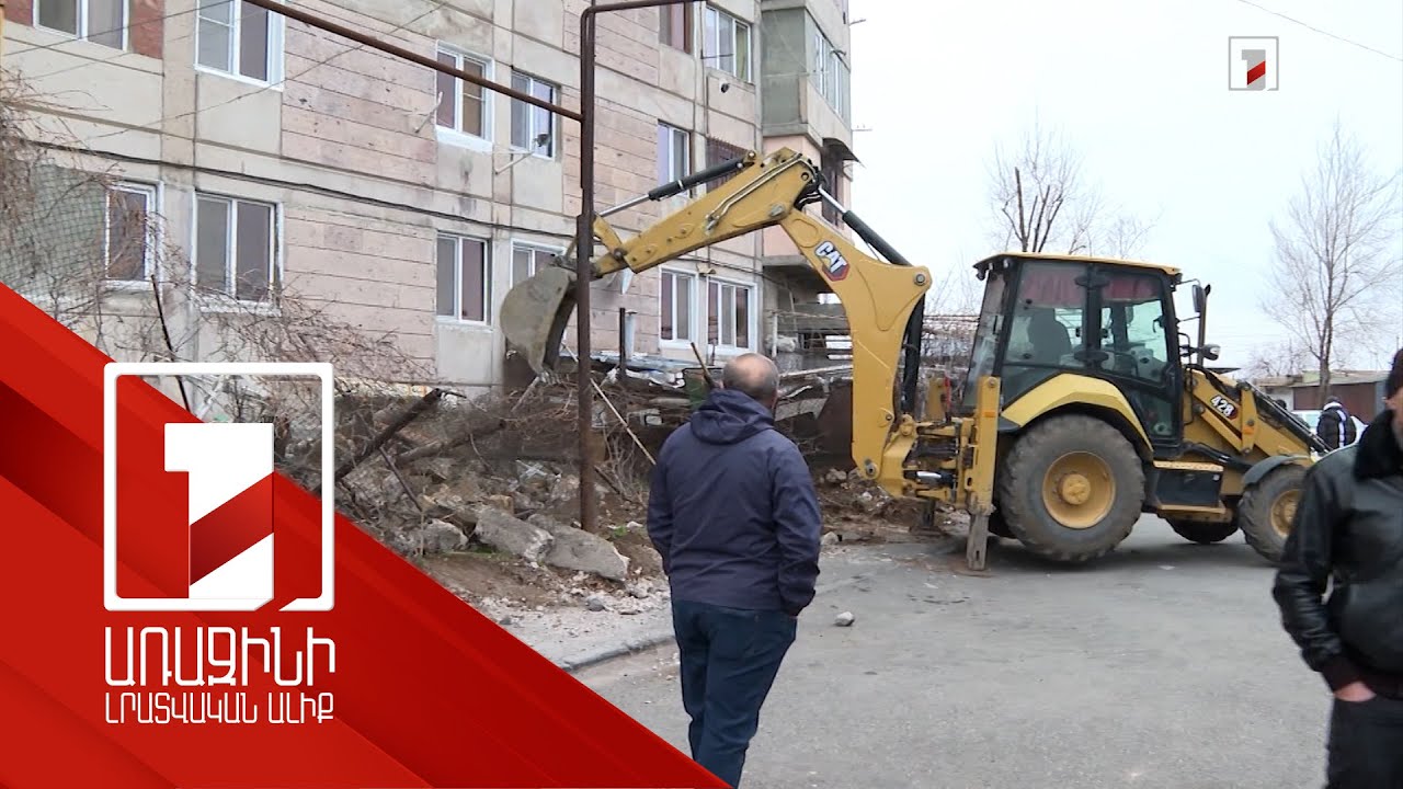 Էրեբունիում ապամոնտաժվում են ինքնակամ կառույցները