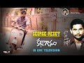 జార్జ్ రెడ్డి కథాగానం Goerge Reddy Kathaganam Charan Arjun New