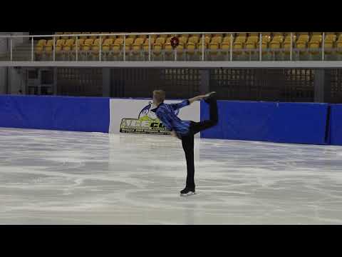 2018 1. Christmas Cup: Denis Gordzhi(GER) - Junior Men Short Program
