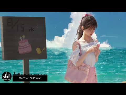 Lil' Loca feat. King Sis - Be Your Girlfriend