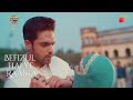 MaHer S Song Seher