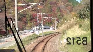 preview picture of video 'Railway bottleneck.＊＊＊NAGOYA ⇒ TOKYO in JAPAN.Front outlook.No24.'