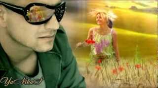 ALEX K &amp; DEE - ONE SUMMER