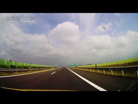 Czech Republic. Motorway D7, Bitozeves — Droužkovice, 2017, 4x