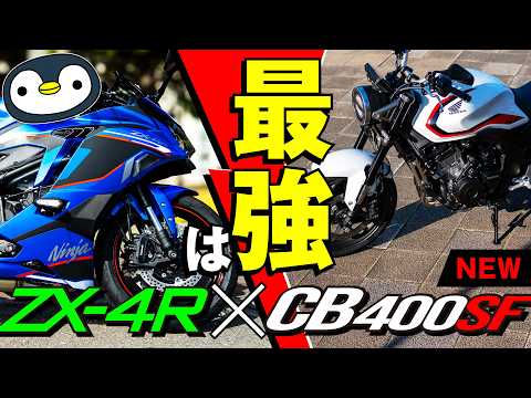 なおさん専用 X（旧Twitter）で話題のおもしろ画像や動画 - Yahoo!リアルタイム検索