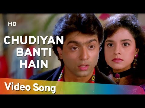 Chudiyan Banti Hain Dukano Mein (HD) | Aazmayish Songs | Anjali Jathar | Rohit Kumar | Mohnish Bahl
