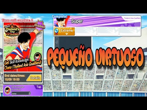 TUTORIAL: CHANA HIDDEN ABILITY PEQUEÑO VIRTUOSO!!! - Captain Tsubasa Dream Team