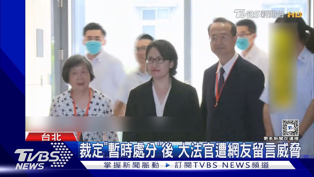 秒拒!黃國昌邀大法官辯論 許宗力:沒這種事