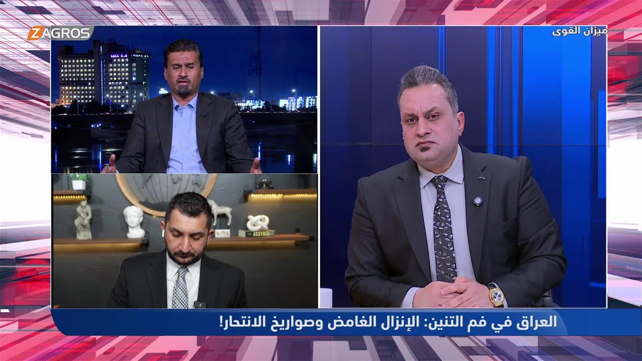 فيديو | العراق في فم التنين: الإنزال الغامض وصواريخ الانتحار !