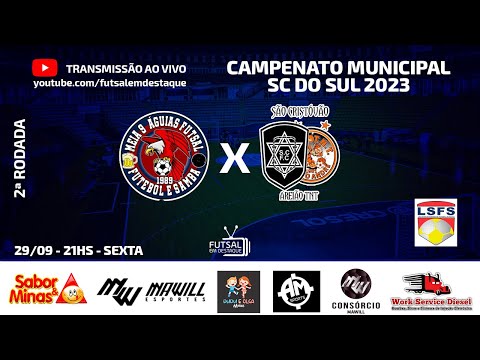 MUNICIPAL SC DO SUL - ÁGUIAS/MEIA 9 X S. CRISTOVÃO/AREIÃO TNT - #futsalemdestaque