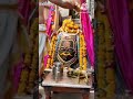 Kaal Ki Vikral Ki Mahakal Aarti Status Anuradha Paudwal Shorts