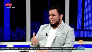 صورة محمد إلهامي | في أروقة التاريخ | 25. فتح جلولاء