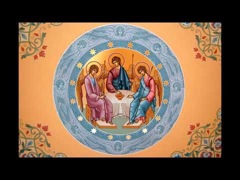 Молитва Святому Духу 40 раз \ Chant to the Holy Spirit 40 times