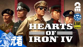 【Hoi4】兄者の一生理解できない「Hearts of iron4」【2BRO.】
