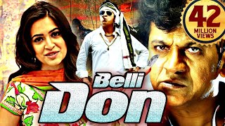 Belli Villain Returns (2017) New Released Hindi Movie | Exclusive South Dubbed Movie 2017
