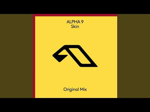 Skin (Extended Mix)