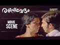 വിത്തുകൾ കാറ്റിലൂടെ പാറി വരുന്ന മന്ത