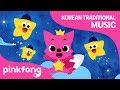 Twinkle Twinkle Little Star Korean Traditional Music Pinkfong Songs For Children