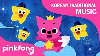 Twinkle Twinkle Little Star | Korean Traditional Music | Pinkfong Songs for Children