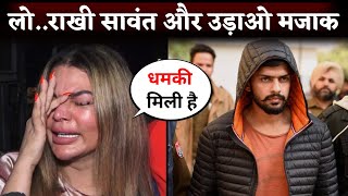 Rakhi Sawant Gets Death Threats From Gangster Lawrence Bishnoi