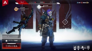 タランタさんがエーペックス！！　APEX LEGENDS