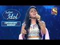 Ab Ke Sawan पे Arunita की मधुर गायकी को मिला Standing Ovation 