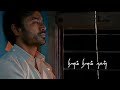 Dhinam Dhinam Naan Sagiren Sad WhatsApp Status Tamil Tamil Whatsapp Status Video