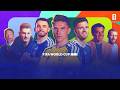 FIFA World Cup 2026 Preview Series Episode 11 To The Wire