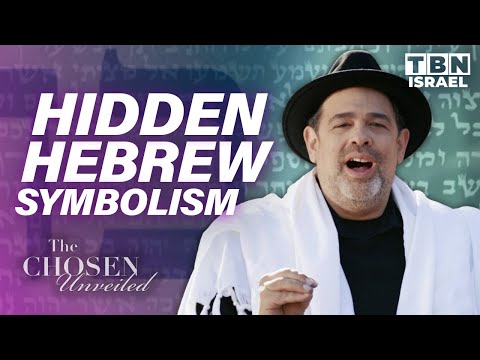 Rabbi Jason Sobel: This Shema Prayer REVEALS God's Character | The Chosen Unveiled | TBN Israel