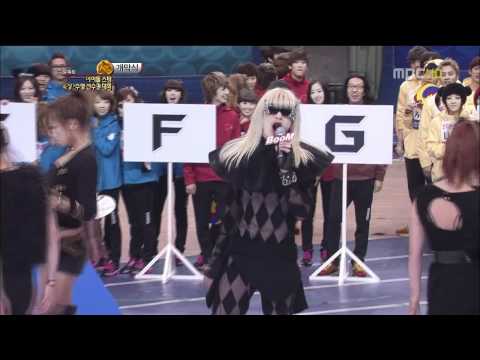 [120124] MBC 2012 ISASC Part1-3 Cut  Sistar & Boyfriend