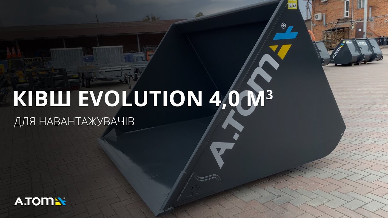 Shovel bucket - A.TOM Evolution 4,0 m³