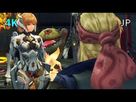 [4K] Xenoblade Chronicles D.E. Cutscene 127 – Foreshadowing of Betrayal – JAPANESE