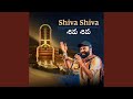 Shiva Shiva Telugu Feat Ram Miriyala