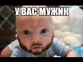 ПРИКОЛЫ и обломы JOKES свежая подборка выпуск (1) 