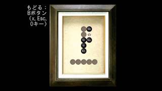 友情で撒け！二人で青鬼ver5.2実況プレイpart３