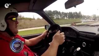 Спортна Зона 12
