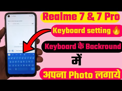 Realme 7 Keyboard setting//Realme 7 Pro Keyboard setting