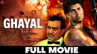 घायल Ghayal (1990)- Full Movie  Sunny Deol
