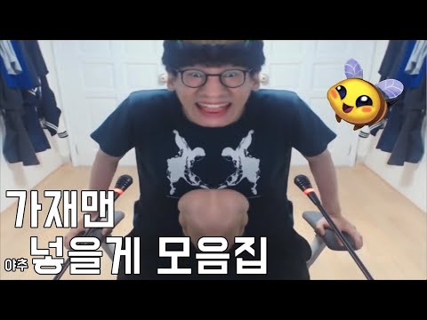 아이콘