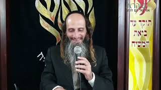 הרב מאור קריו   האומנים של המלך (הרב מאור קריו) - התמונה מוצגת ישירות מתוך אתר האינטרנט יוטיוב. זכויות היוצרים בתמונה שייכות ליוצרה. קישור קרדיט למקור התוכן נמצא בתוך דף הסרטון