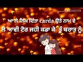 Viah Wala Card WhatsApp Status By Ravneet New Status 2018 Facilevlogs