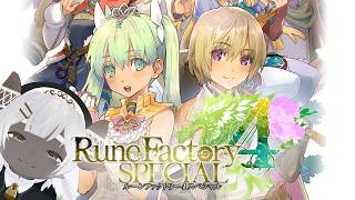 【ルーンファクトリー4SP】名作と勧められたシリーズを初プレイ！第2章 帝国兵を追って【初見】