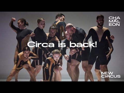 Humans 2.0 & Wolf | Circa | 21.08.2025 - 18.01.2026 | Official Trailer | Chamäleon Berlin