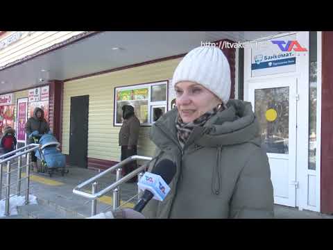 Выпуск программы “День” от 27 февраля 2026г.