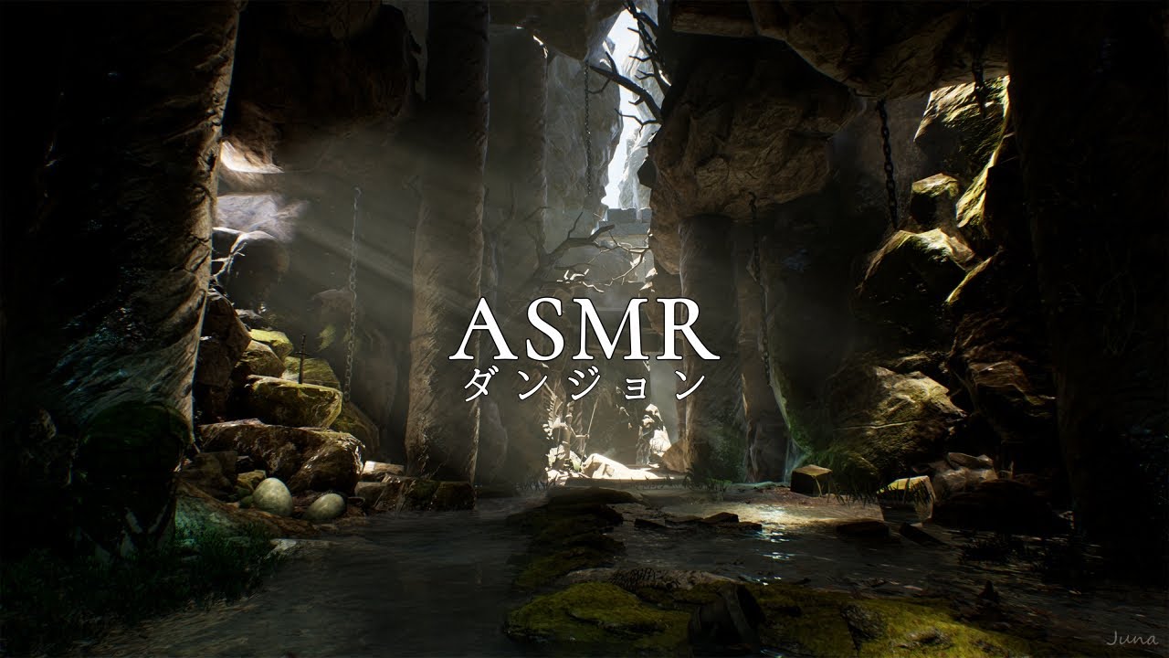 ASMR「緊急クエスト」古龍の遺跡、ファンタジー環境音【作業用BGM】立体音響 🎧