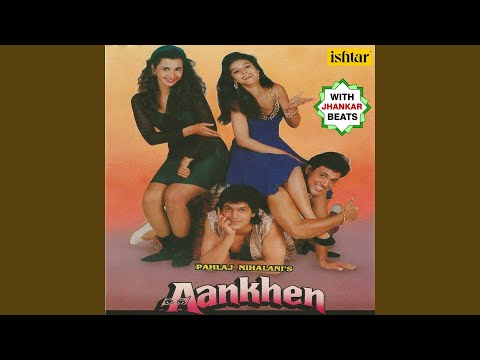 O Lal Dupatte Wali (With Jhankar Beats)