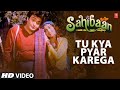Tu Kya Pyar Karega Full Song Sahibaan Anuradha Paudwal Rishi Kapoor Madhuri Dixit