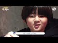 Clip 1