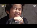 Clip 2
